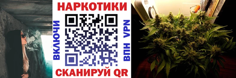 Купить наркоту Ленинградская АМФ  мега ссылки  Марихуана  COCAIN  МЕФ 