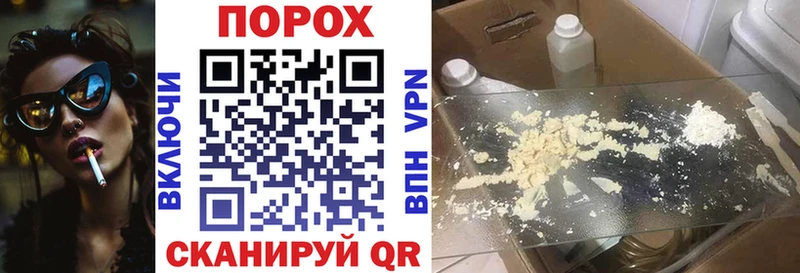 АМФЕТАМИН VHQ Ленинградская