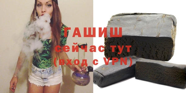 mix Волосово