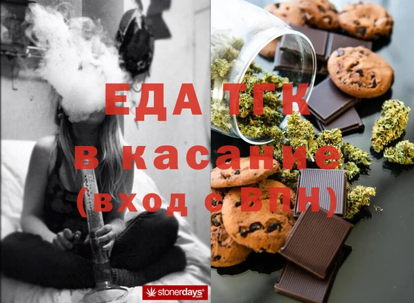 кокс Вяземский