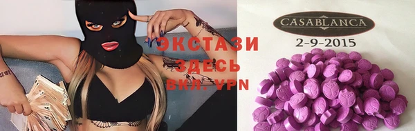 mix Волосово