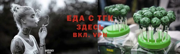 кокс Вяземский
