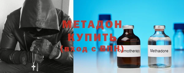 кокс Вяземский