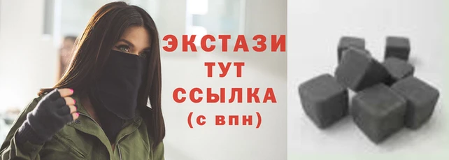 кокс Вяземский