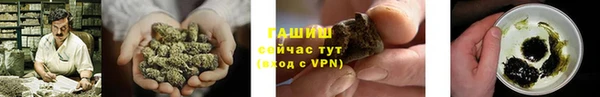 кокс Вяземский