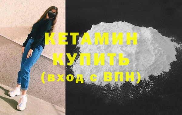 кокс Вяземский