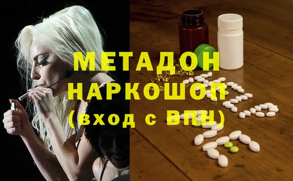 mix Волосово