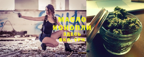 кокс Вяземский
