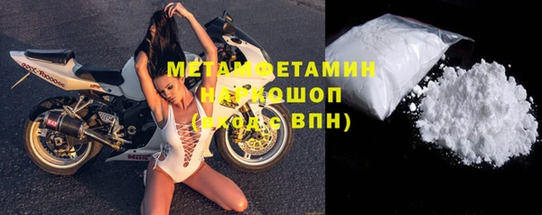 кокс Вяземский