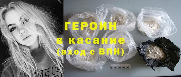 гидра Вязники