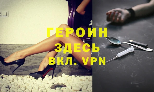 mix Волосово