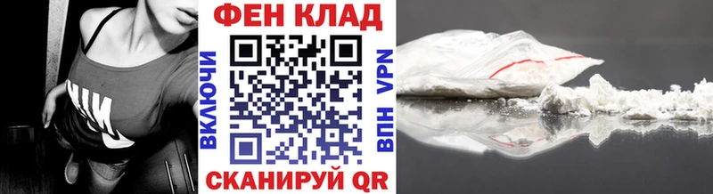 Метамфетамин Декстрометамфетамин 99.9%  Ленинградская 