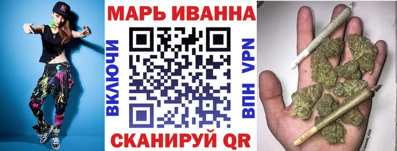 Каннабис Ganja Ленинградская